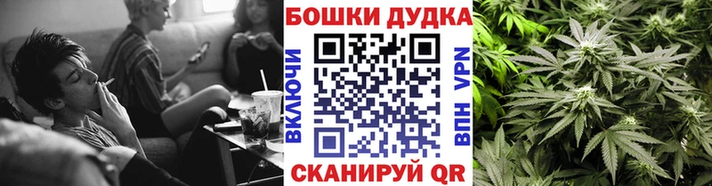 Купить наркотик аптеки Донецк Галлюциногенные грибы Меф мяу мяу Гашиш КОКАИН A-PVP