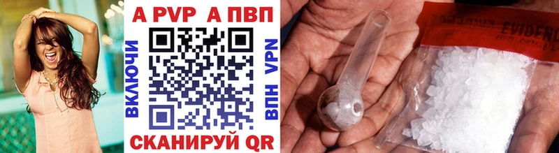 А ПВП СК КРИС  Донецк 