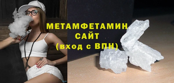jwh Гусиноозёрск