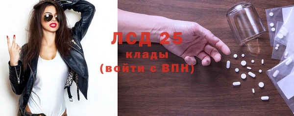 jwh Гусиноозёрск