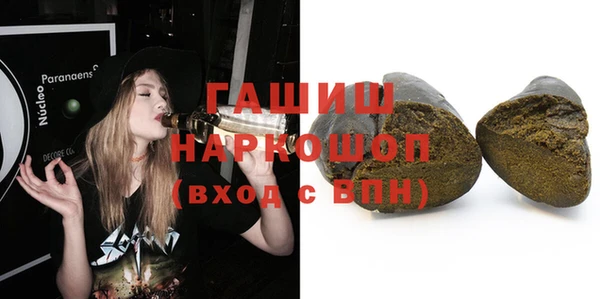 jwh Гусиноозёрск