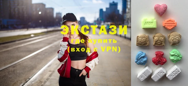 jwh Гусиноозёрск