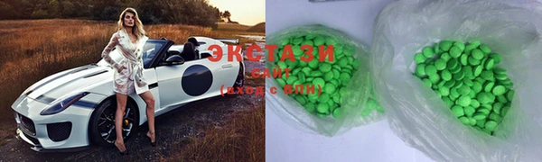 бутират Гусев