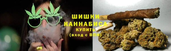 jwh Гусиноозёрск
