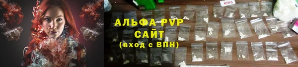 jwh Гусиноозёрск