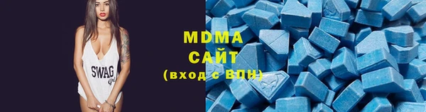 jwh Гусиноозёрск