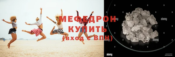 бутират Гусев
