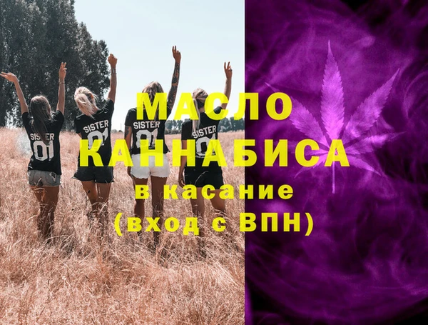 jwh Гусиноозёрск