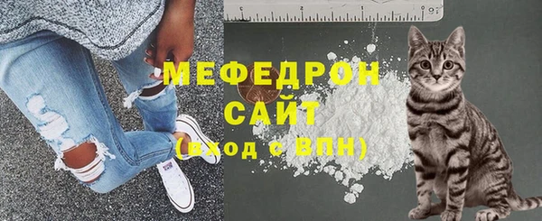 jwh Гусиноозёрск