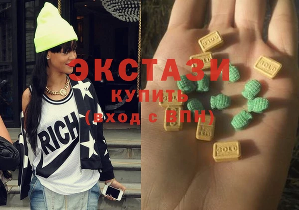 jwh Гусиноозёрск