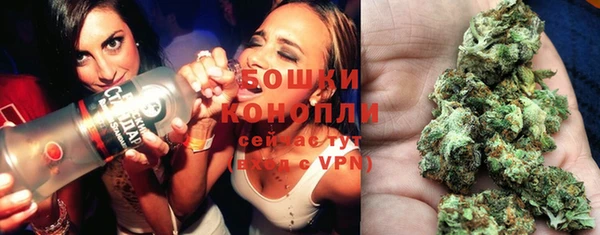 марихуана Гусь-Хрустальный