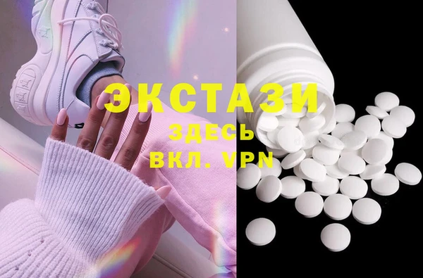марихуана Гусь-Хрустальный