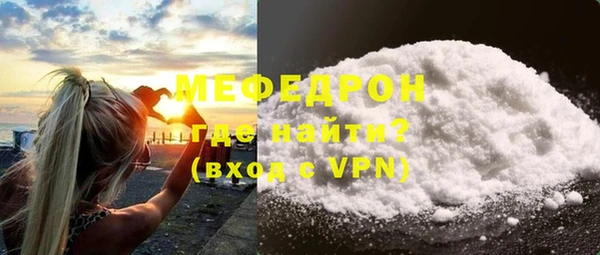 марихуана Гусь-Хрустальный