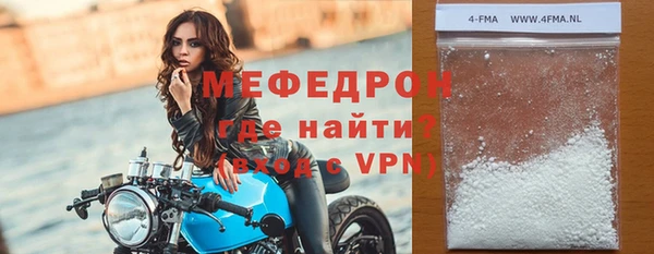марихуана Гусь-Хрустальный
