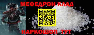 каннабис Краснодар