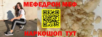 каннабис Краснодар