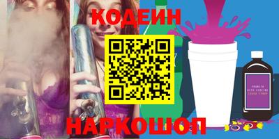 каннабис Краснодар