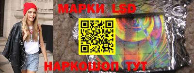 дживик Краснознаменск