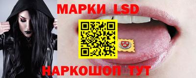каннабис Кулебаки