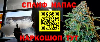 дживик Краснознаменск