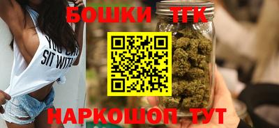 ешки Краснокаменск