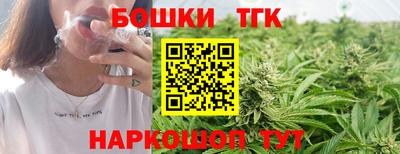 ешки Краснокаменск