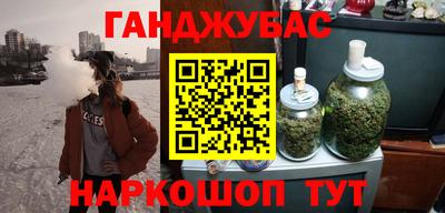 дживик Краснознаменск