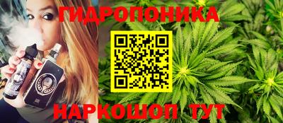 дживик Краснознаменск