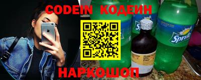 каннабис Краснодар