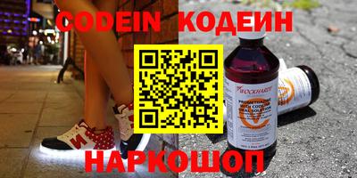каннабис Краснодар