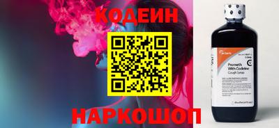 дживик Краснознаменск
