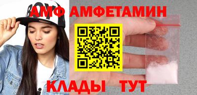 каннабис Краснодар