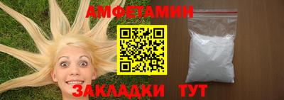 дживик Краснознаменск