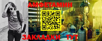каннабис Краснодар