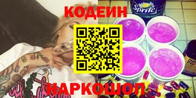 каннабис Краснодар