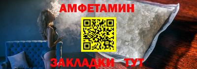 ешки Краснокаменск