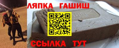 дживик Краснознаменск