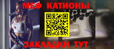дживик Краснознаменск