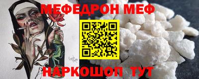 дживик Краснознаменск