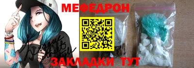 дживик Краснознаменск