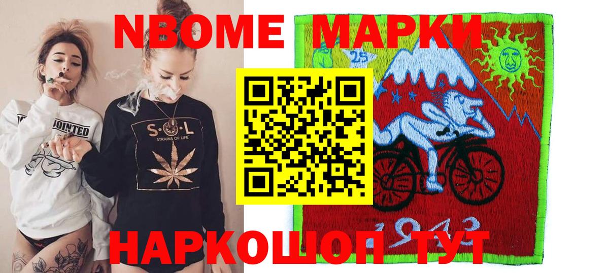 Лсд 25 экстази  Лсд 25 экстази ecstasy  Донецк  Вход с VPN  ЛСД экстази ecstasy 