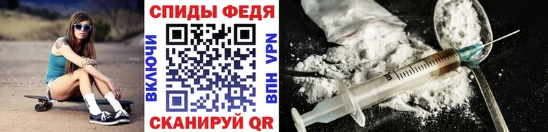 продажа наркотиков  blacksprut ONION  МЕТАМФЕТАМИН Methamphetamine  Донецк 
