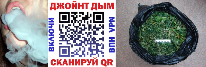 Шишки марихуана Ganja  blacksprut онион  Донецк  продажа наркотиков 